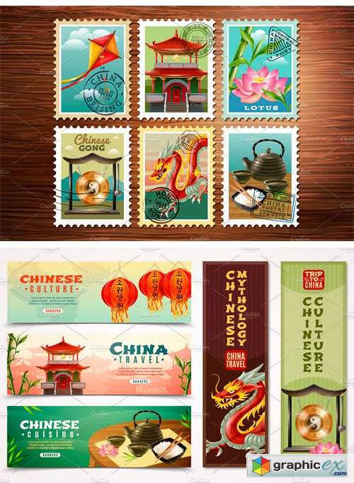 China Travel Set