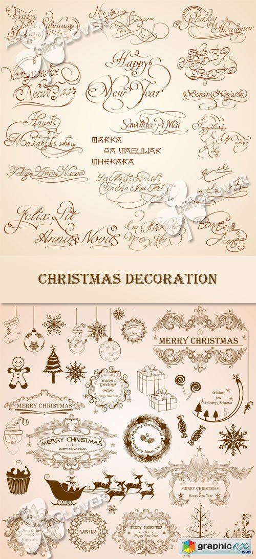 Vector Christmas decoration 0529