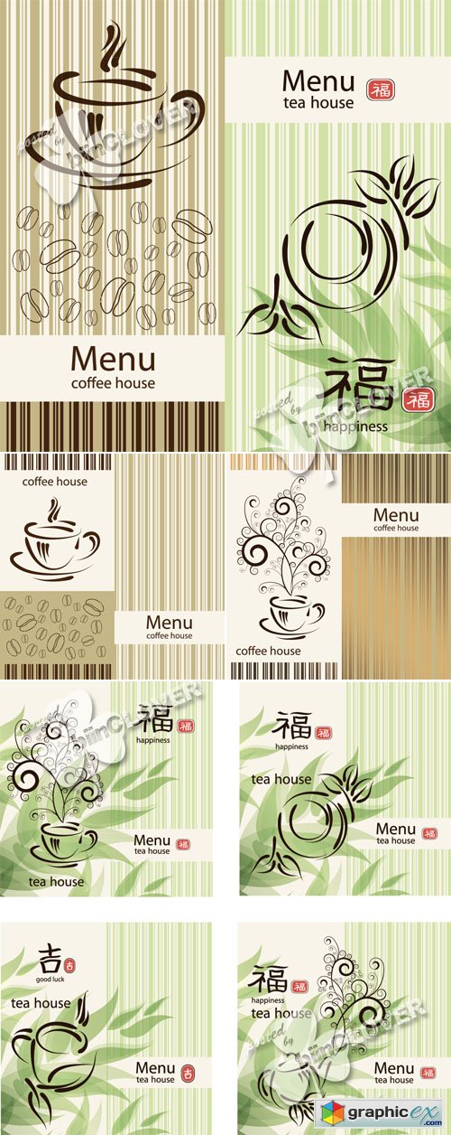Vector Background with cup of tea and coffee 0482