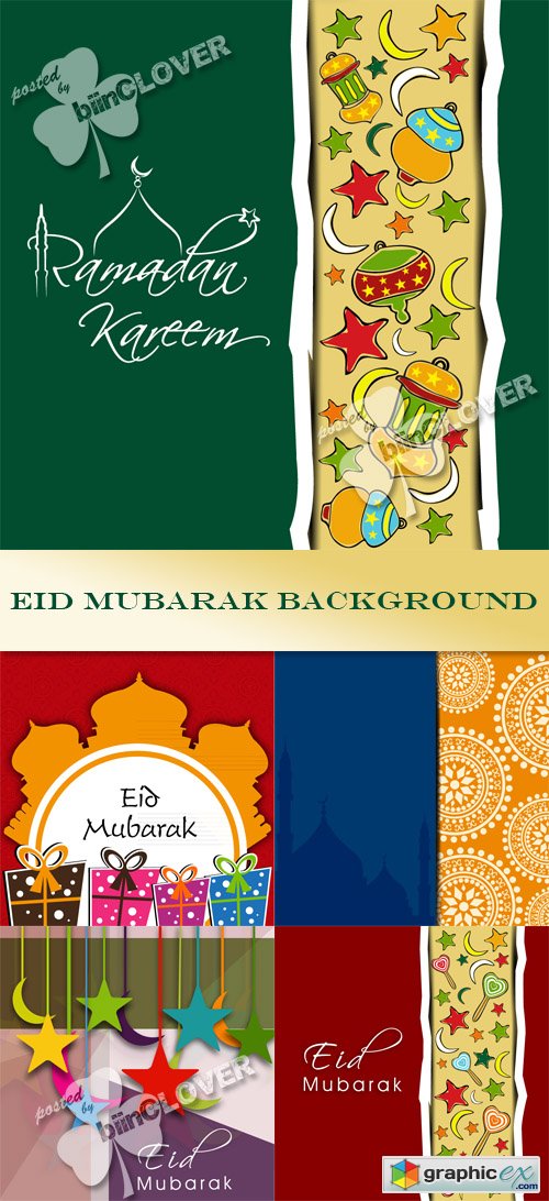 Vector Eid Mubarak background 0455