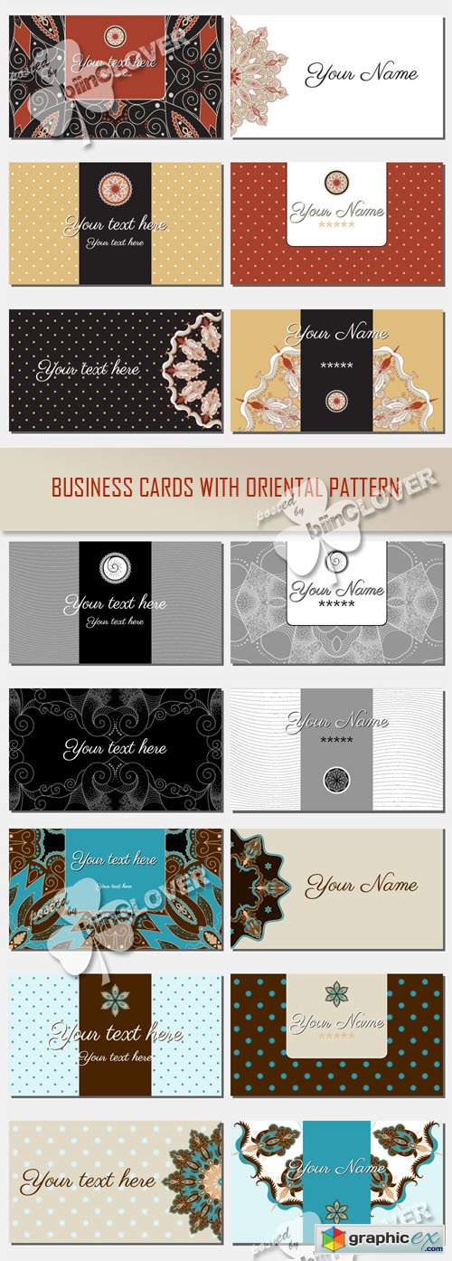 Vector Business cards with oriental pattern 0424