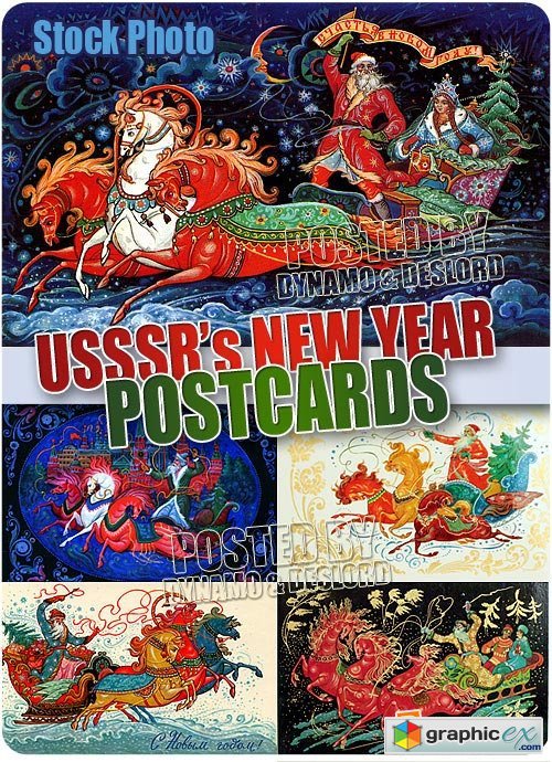 USSR New Year Postcard - UHQ Stock Photo