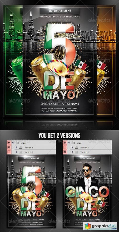 Flyer/Poster Template