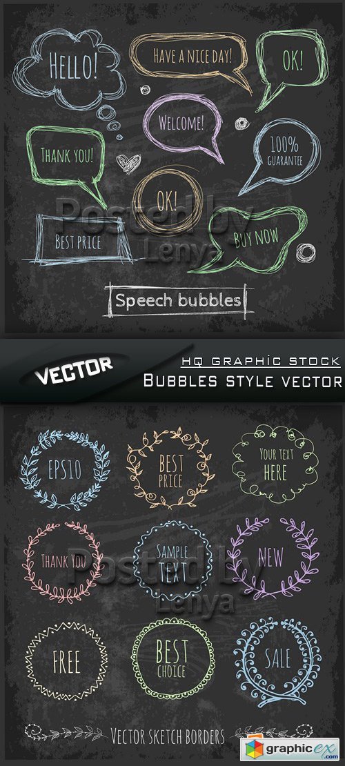 Stock Vector - Bubbles style vector