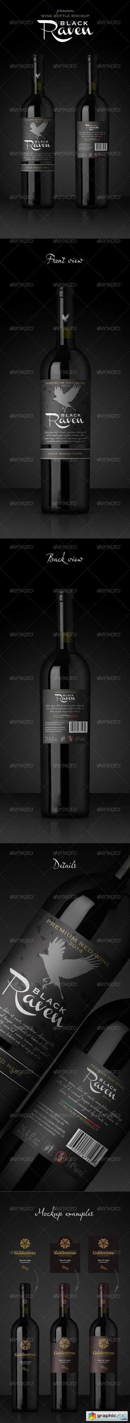 Premium Red Wine Mockup 6711653