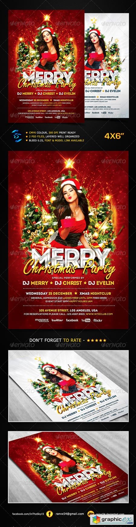 Merry Christmas Party Flyer Template 6352792