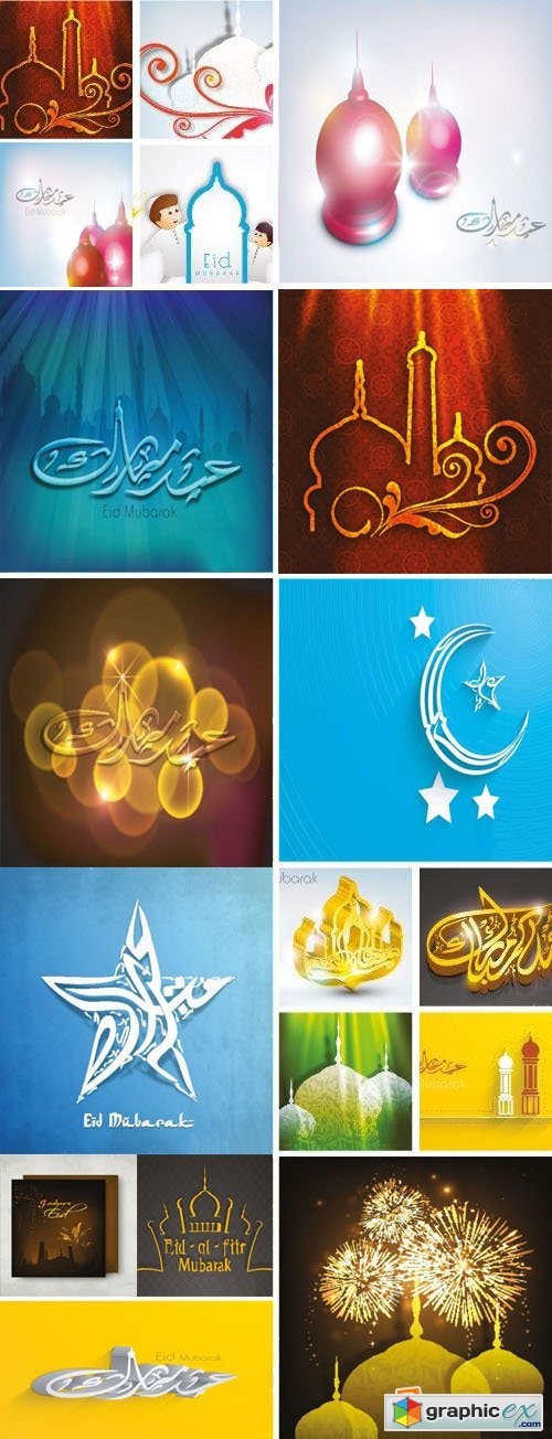 Ramadan Vol.1, 25xEPS