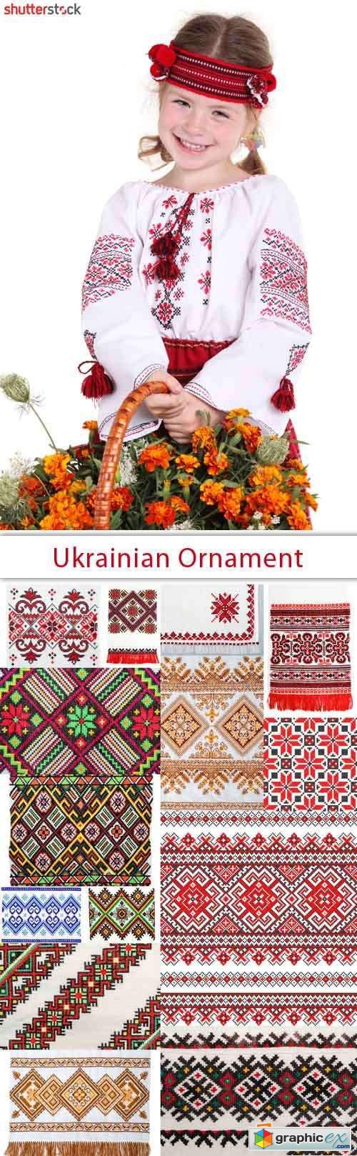 Ukrainian Ornaments 25xJPG