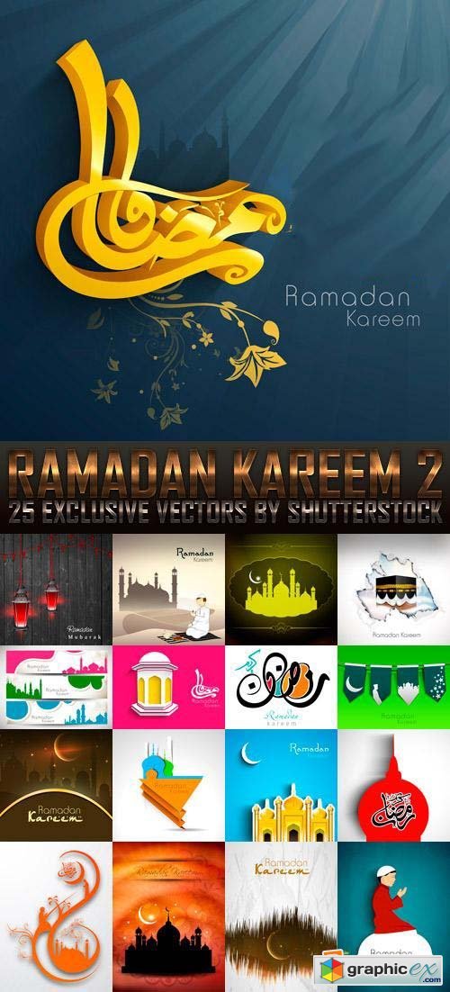 Ramadan Kareem 2, 25xEPS