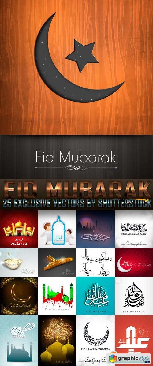 Eid Mubarak 2, 25xEPS