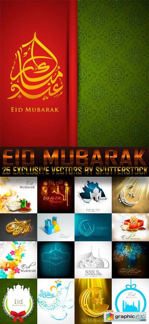 Eid Mubarak 4, 25xEPS