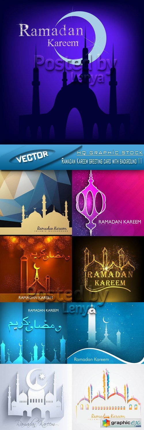 Stock Vector - Ramadan Kareem greeting card with backround 11