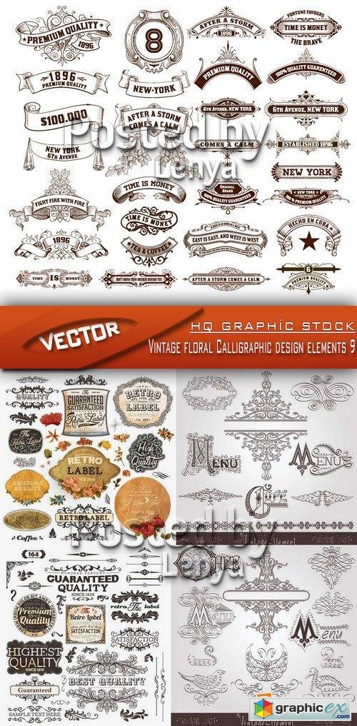 Stock Vector - Vintage floral Calligraphic design elements 9