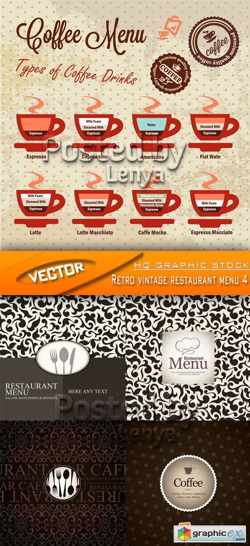 Stock Vector - Retro vintage restaurant menu 4