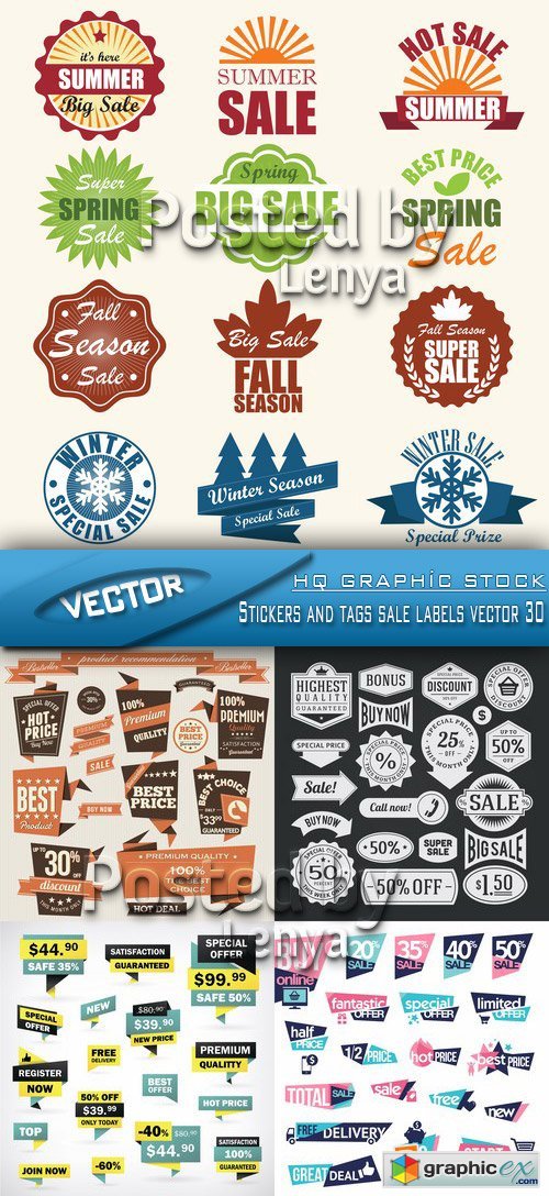 Stock Vector - Stickers and tags sale labels vector 30