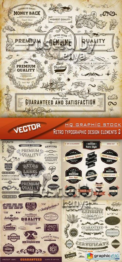 Stock Vector - Retro typographic design elements 2
