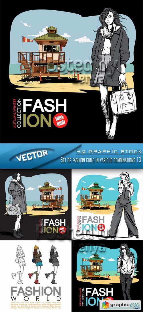Stock Vector - Set of fashion girls in various combinations 13