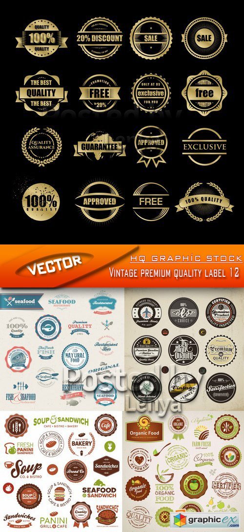 Stock Vector - Vintage premium quality label 12