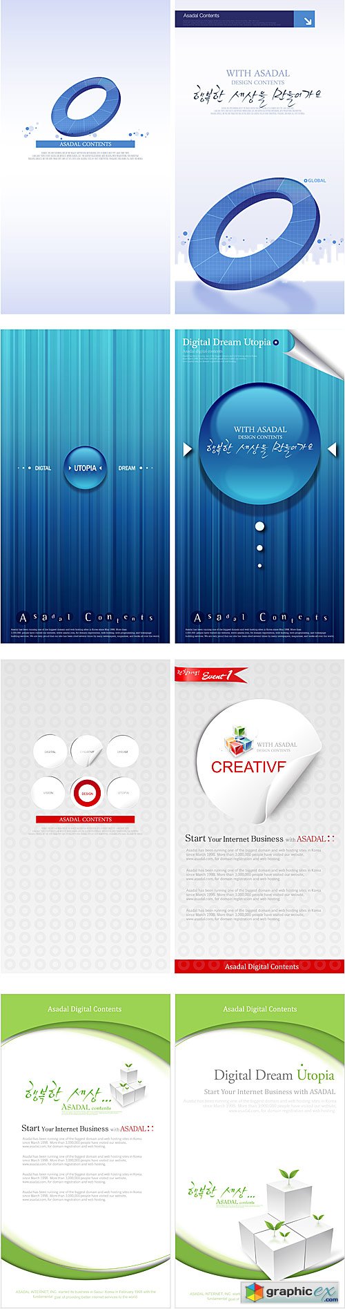 Brochures and cards design #2