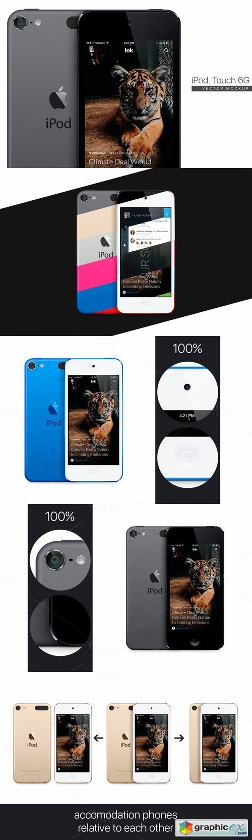 iPod Touch 6G (2015) vector MockUp