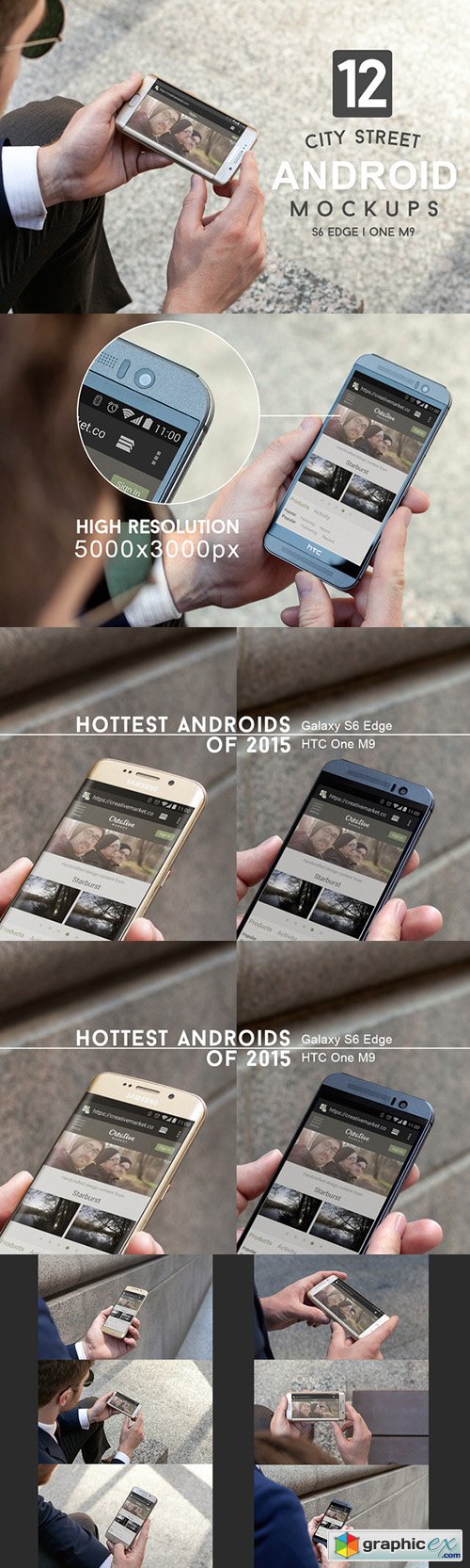 12 City Street Android Mockups