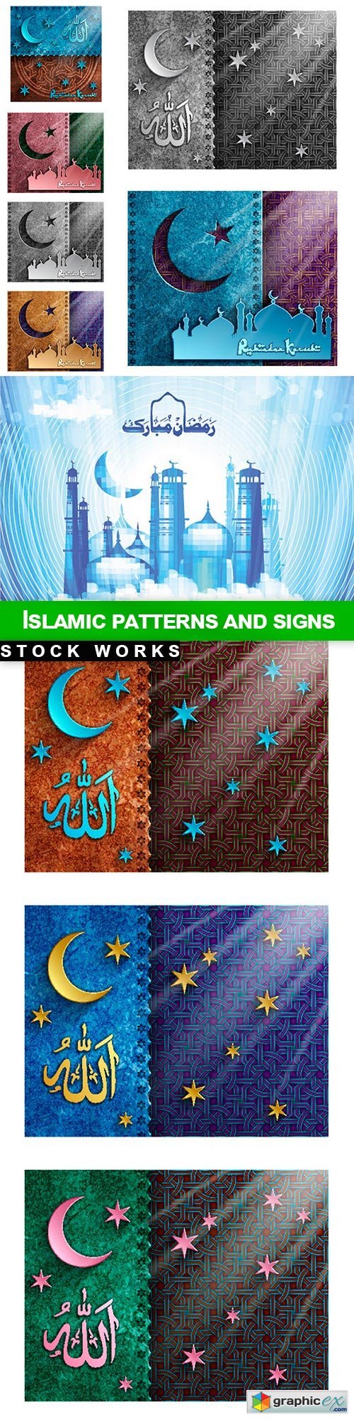 Islamic patterns and signs - 10 EPS