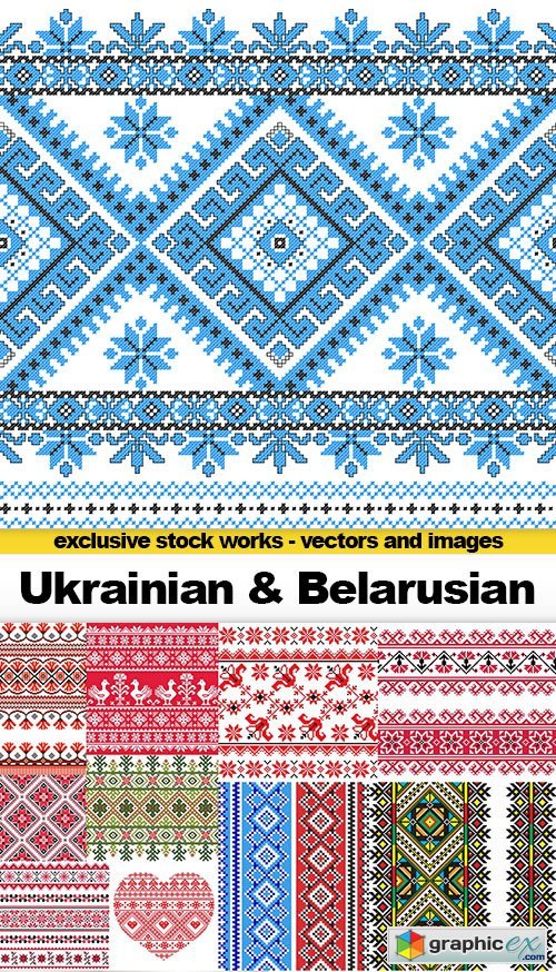 Ukrainian & Belarusian Ornament 2 - 34x EPS