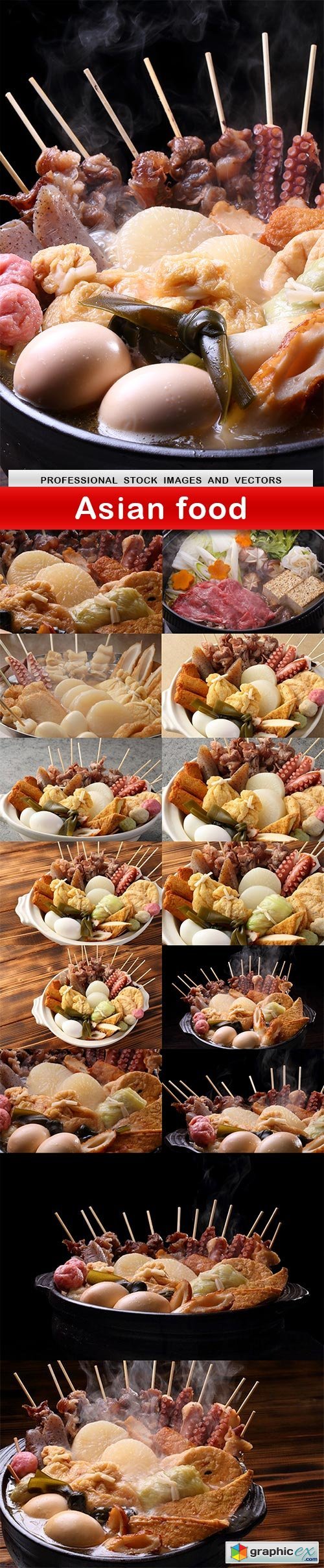 Asian food - 15 UHQ JPEG