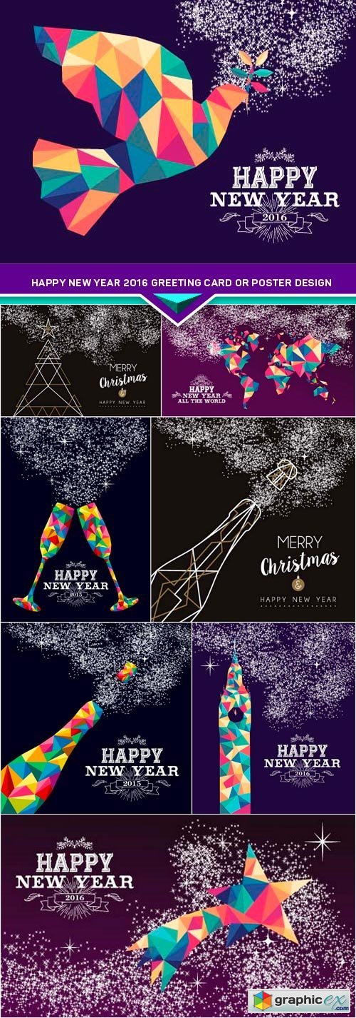  Happy new year 2016 greeting card or poster design 8x EPS 