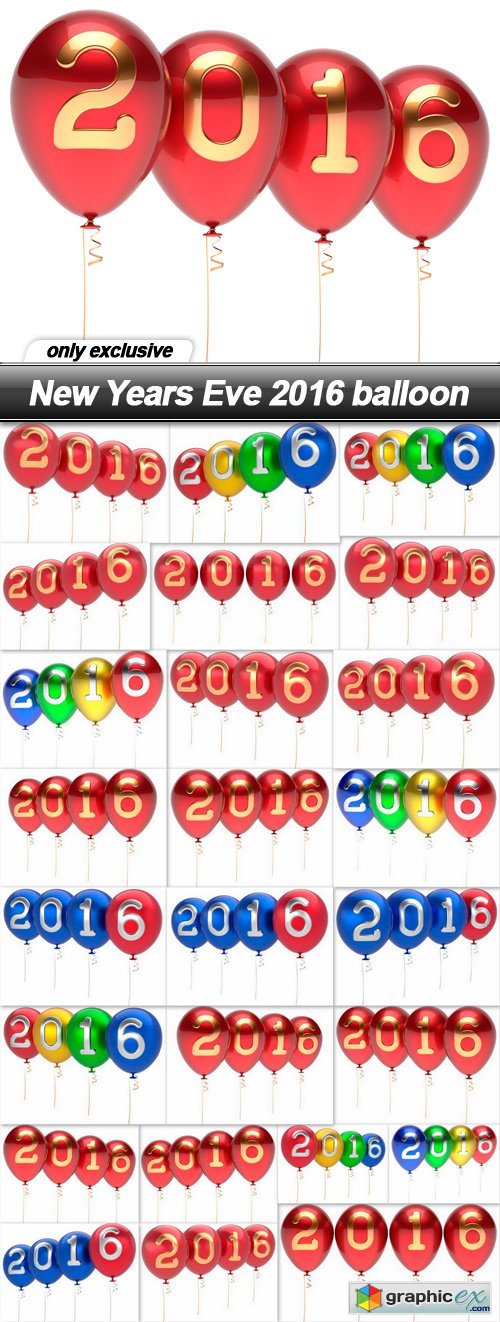 New Years Eve 2016 balloon - 25 UHQ JPEG