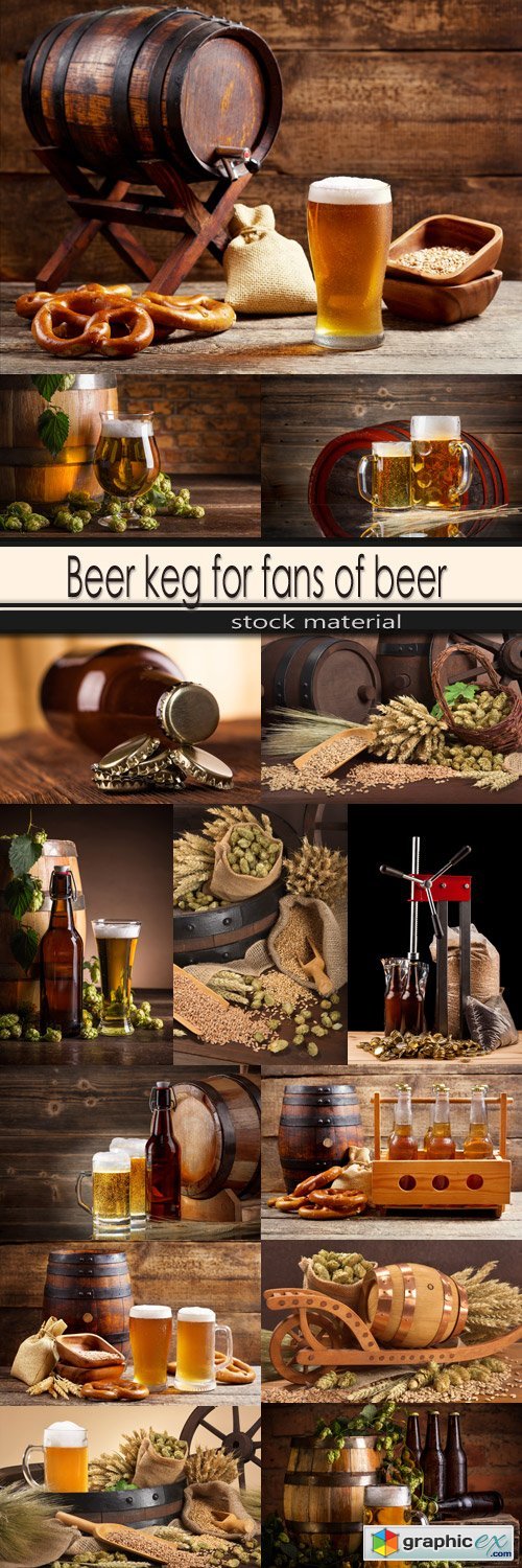 Beer keg for fans of beer