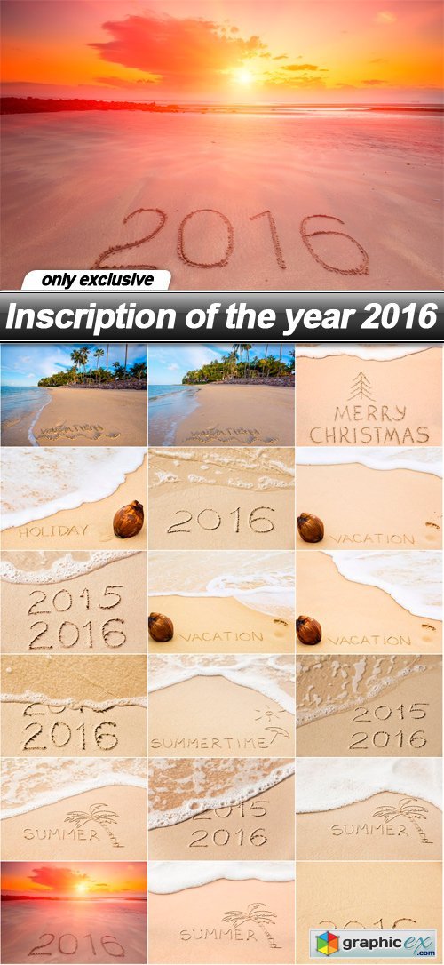 Inscription of the year 2016 - 18 UHQ JPEG