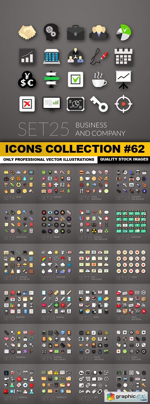 Icons Collection #62 - 25 Vector