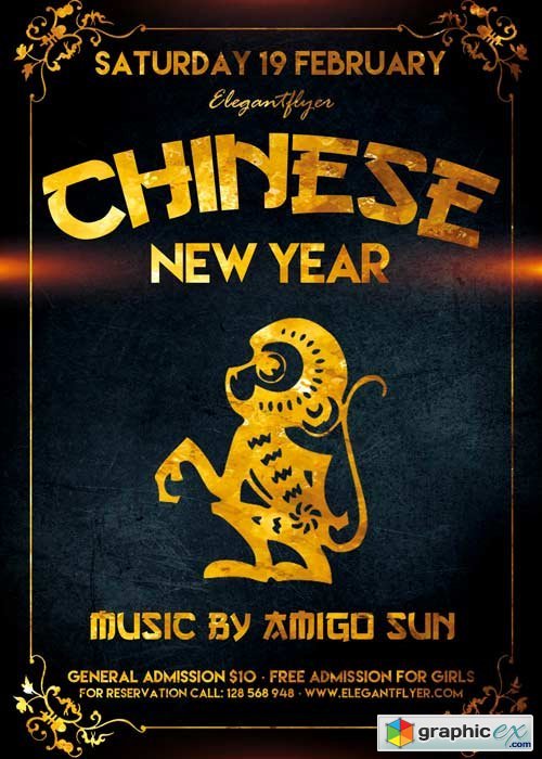  Chinese New Year V04 Flyer PSD Template + Facebook Cover