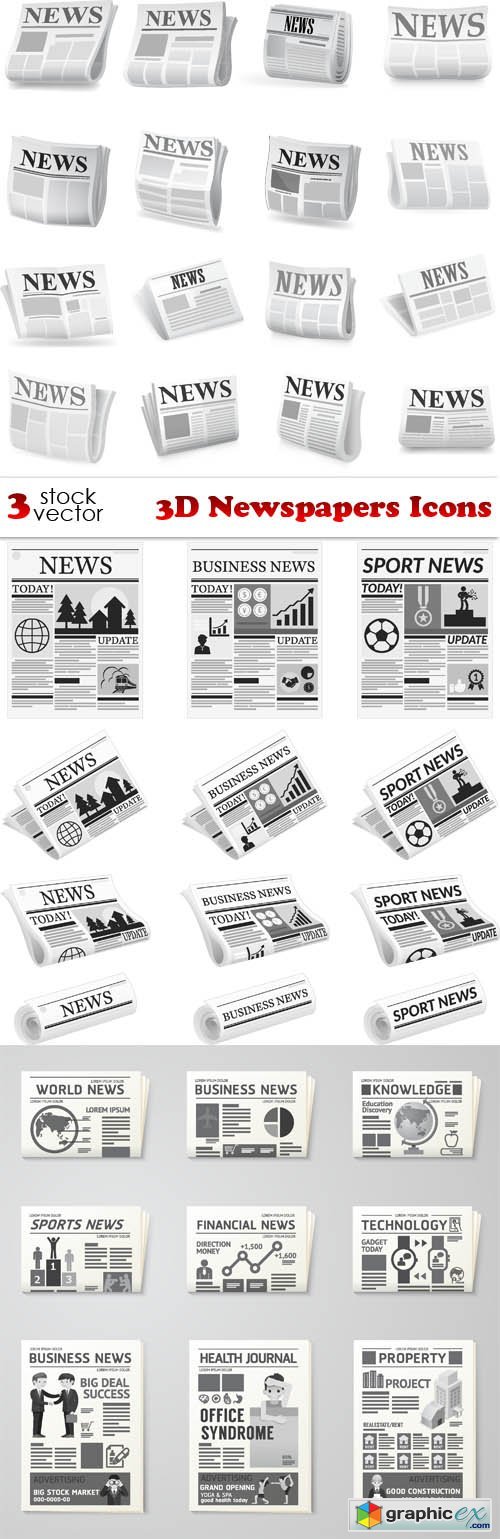 Vectors - 3D Newspapers Icons