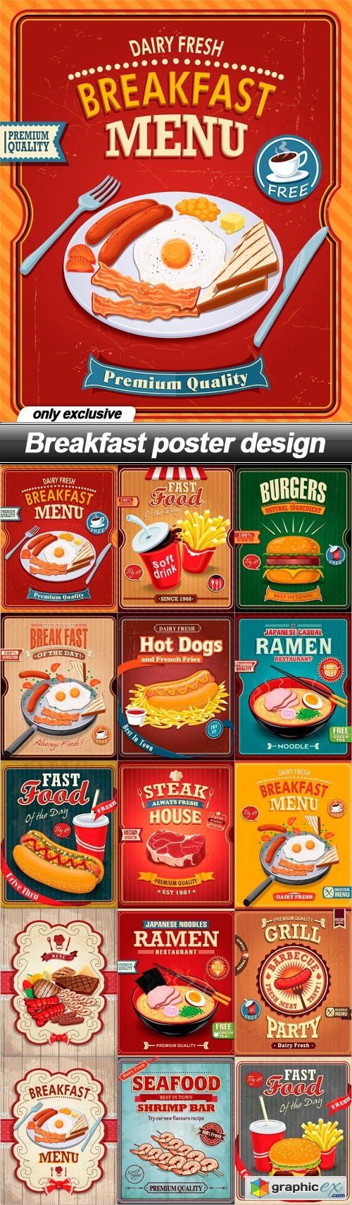 Breakfast poster design - 15 EPS