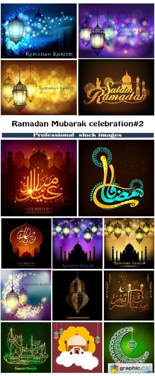 Ramadan Mubarak celebration #2