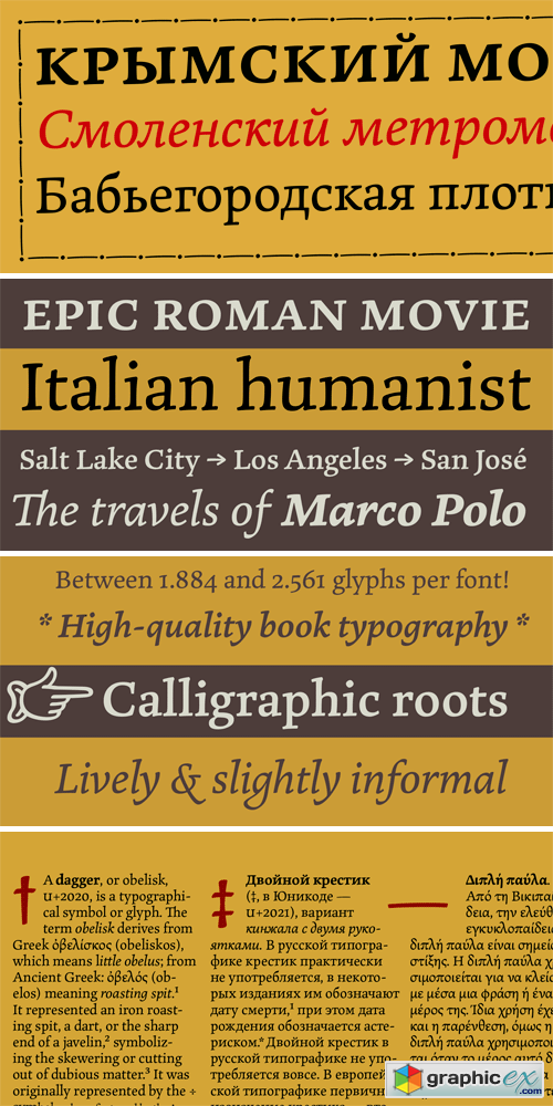 Marco Font Family