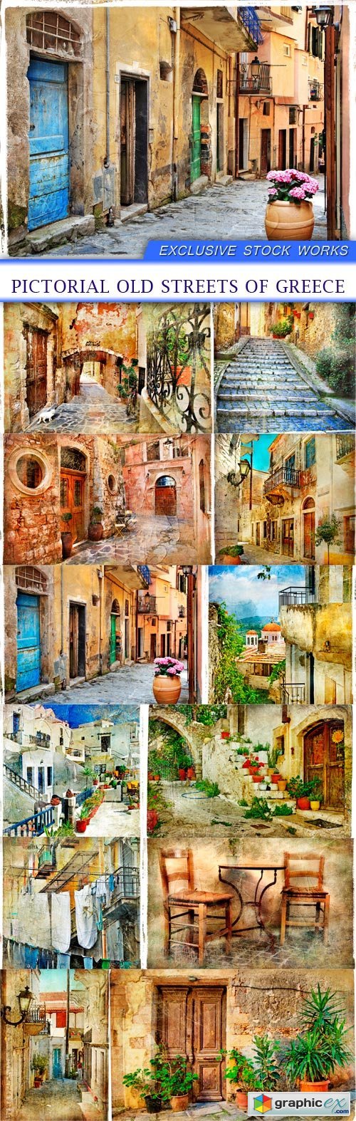 pictorial old streets of Greece 12X JPEG