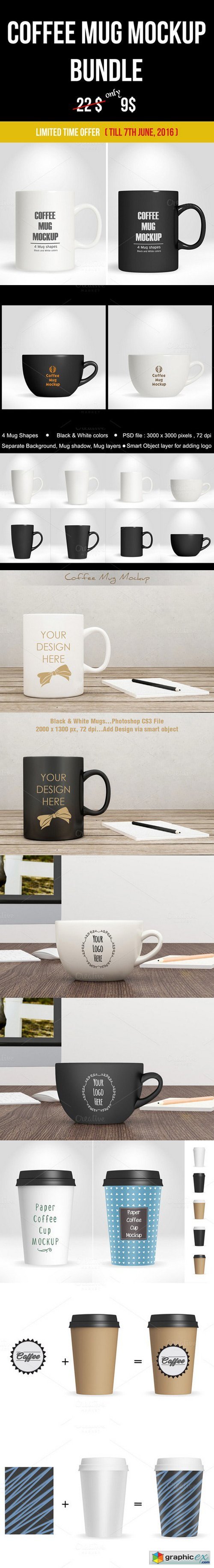 Coffee mug mockup bundle