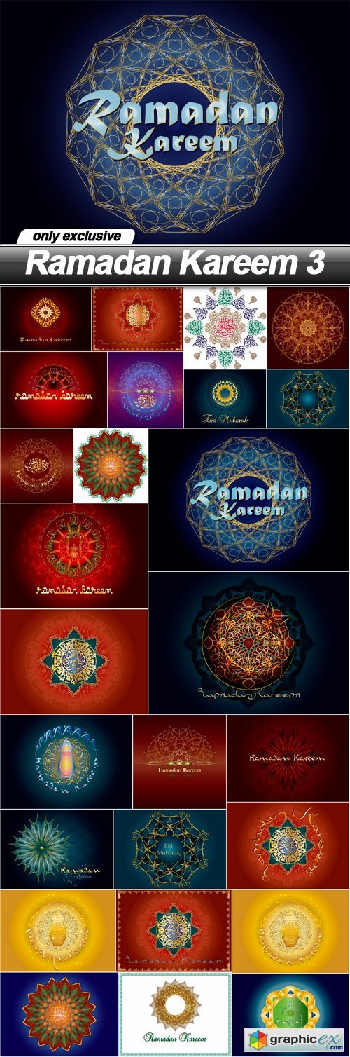 Ramadan Kareem 3 - 26 EPS