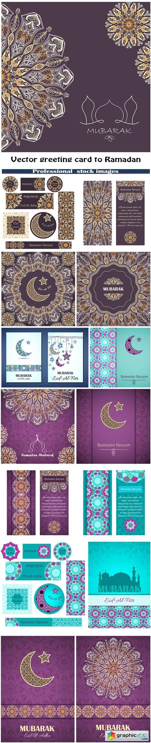 Vector greeting card to Ramadan