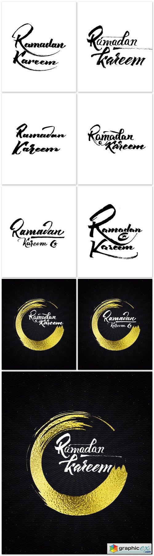 Ramadan Kareem - poster, stamp, badge, insignia, postcard, sticker