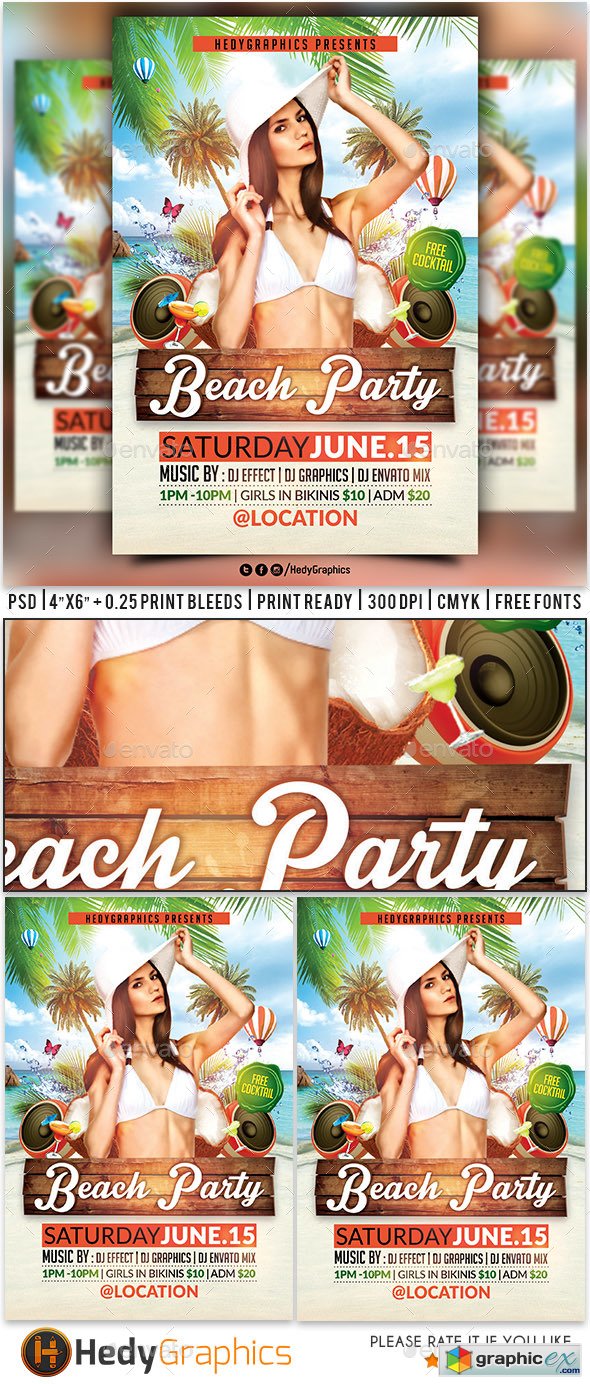 Beach Party Flyer 16874994