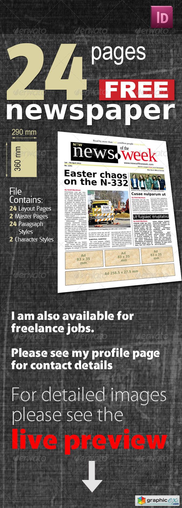 Pages Free Newspaper