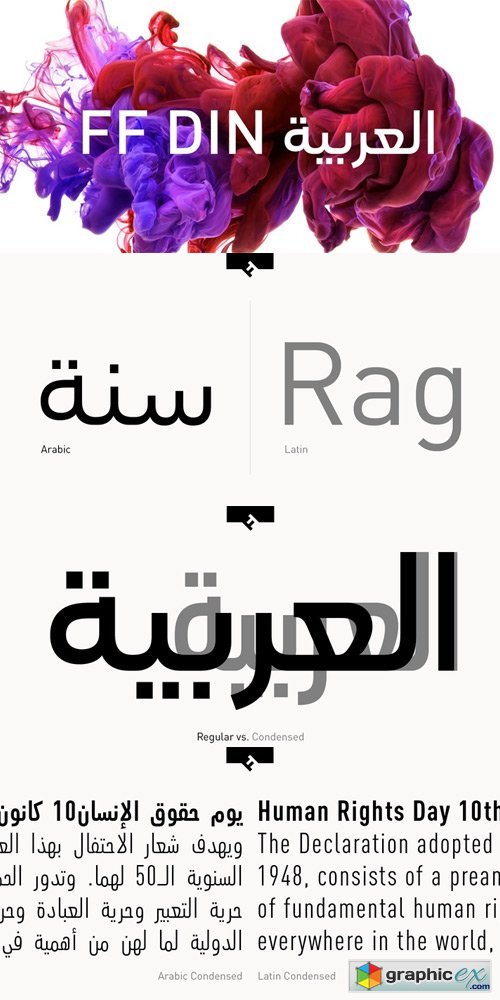 FF DIN Arabic Font Family 