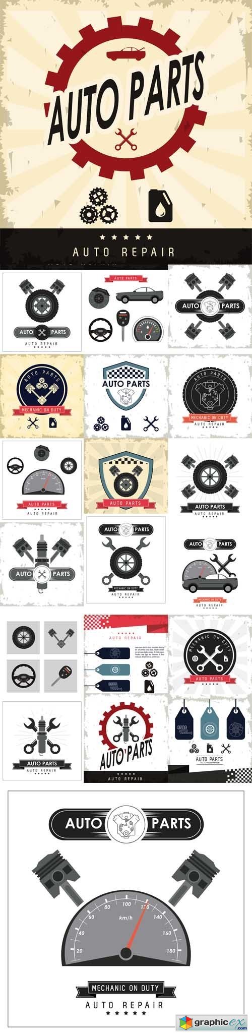 Macine and Wheel icon. Auto Part Design