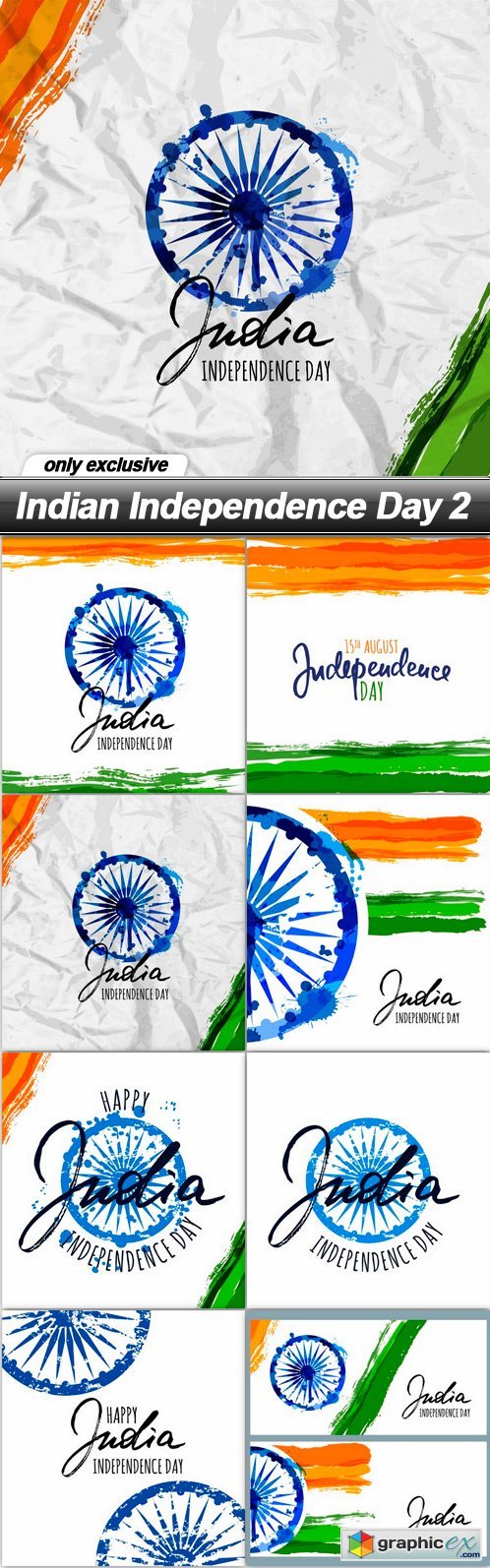 Indian Independence Day 2 - 8 EPS