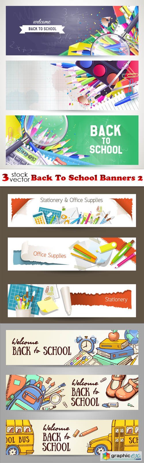 Back To School Banners 2