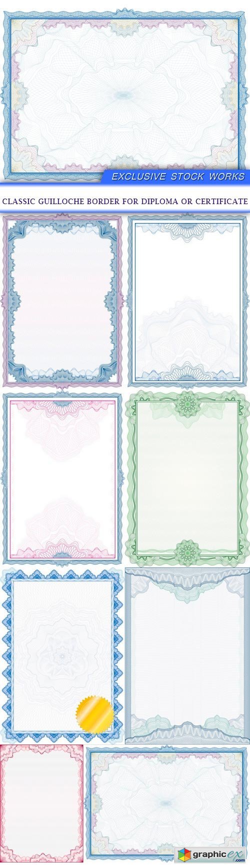 Classic guilloche border for diploma or certificate 8X EPS